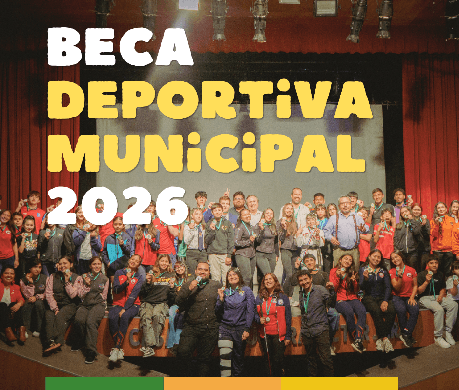 Beca Deportiva 2026